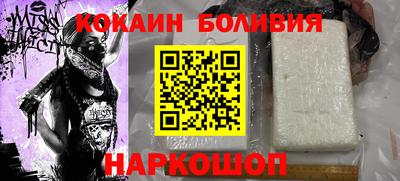 MESCALINE Славгород