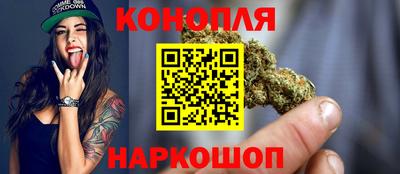 альфа пвп VHQ Славянск-на-Кубани