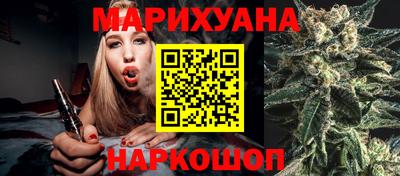 альфа пвп VHQ Славянск-на-Кубани