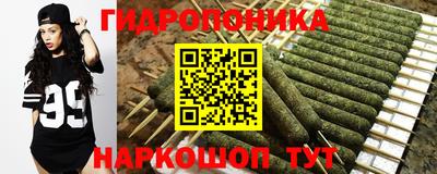 MESCALINE Славгород