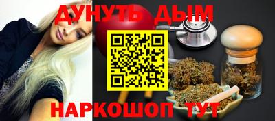 MESCALINE Славгород
