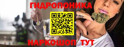 альфа пвп VHQ Славянск-на-Кубани