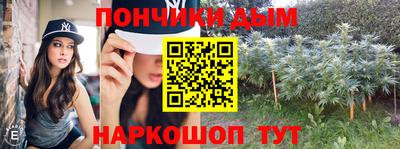 MESCALINE Славгород