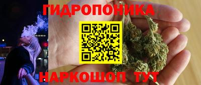 MESCALINE Славгород