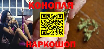 MESCALINE Славгород