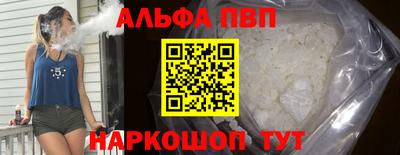 MESCALINE Славгород