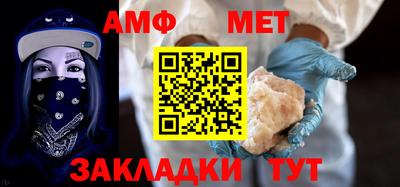 MESCALINE Славгород