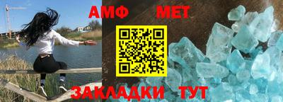 героин Сланцы