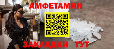 MESCALINE Славгород