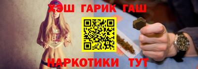 MESCALINE Славгород