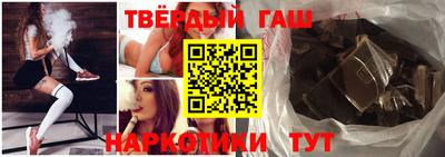 MESCALINE Славгород