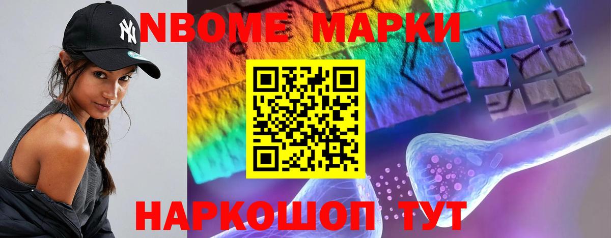 Лсд 25 экстази кислота  Лсд 25 экстази ecstasy  Вход с VPN  Ноябрьск 